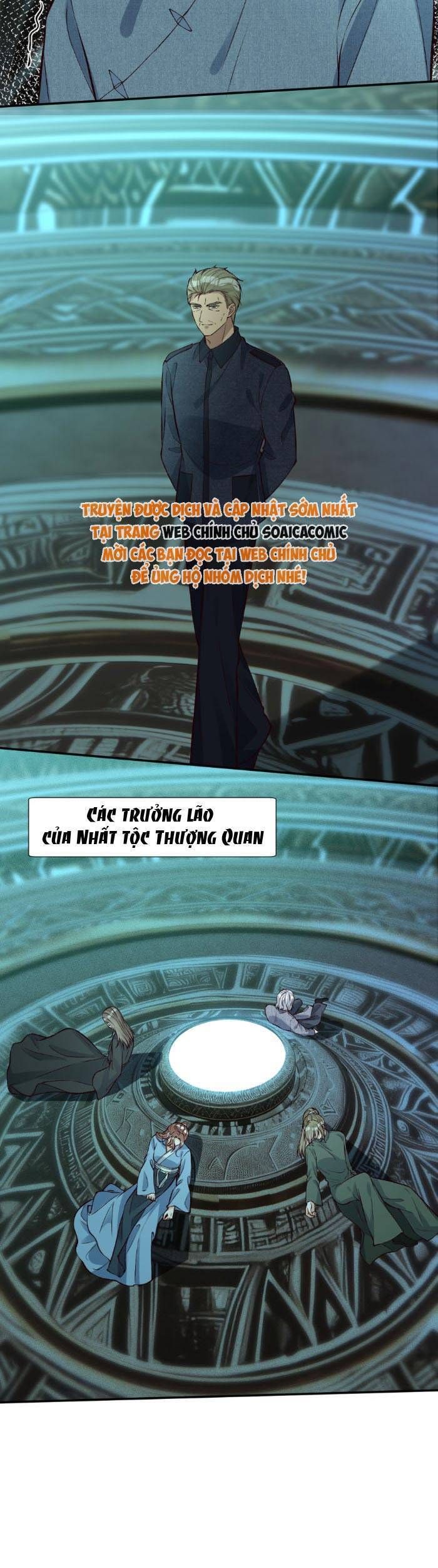 Chapter 371 - Image 15