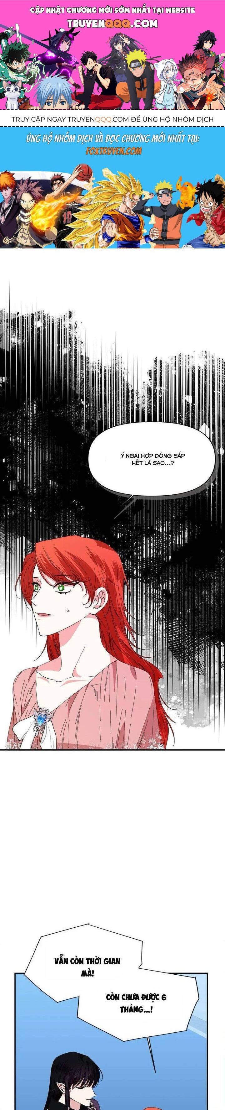 Chapter 79 - Image 1