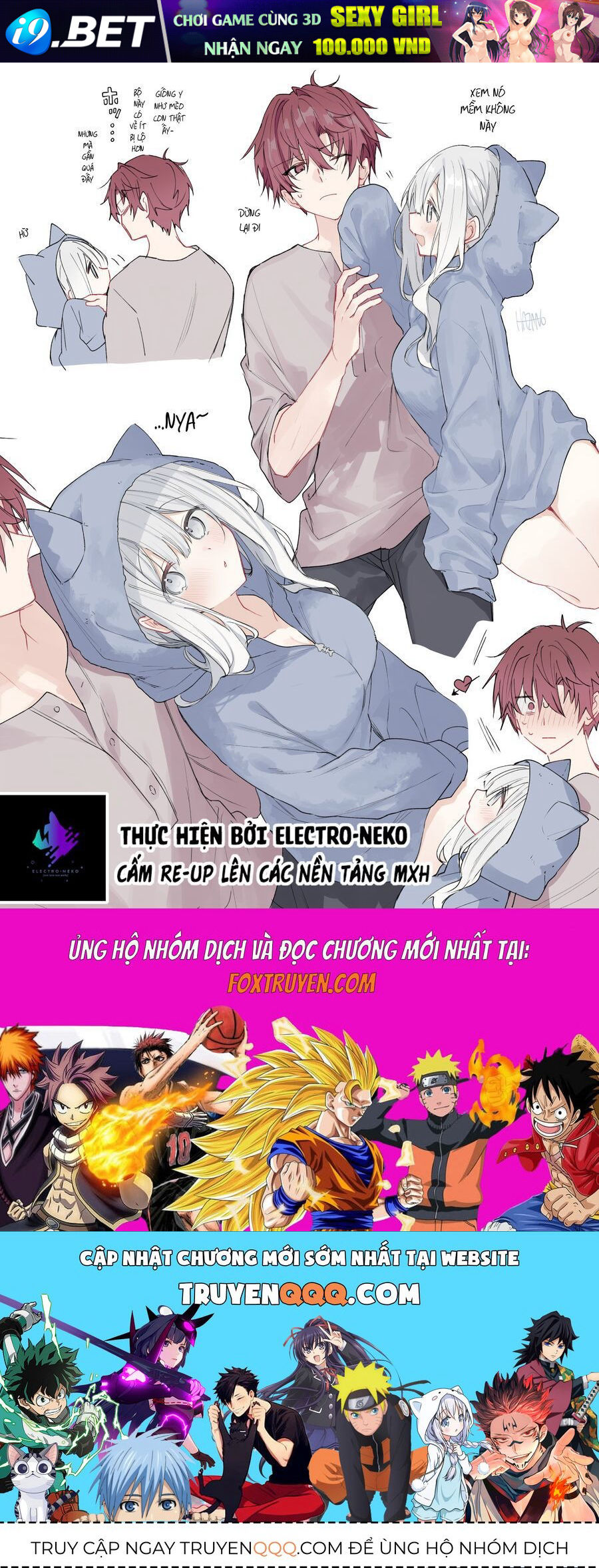 The Fairytale-Like You Goes On The Assault [Chap 42.1] - Page 11