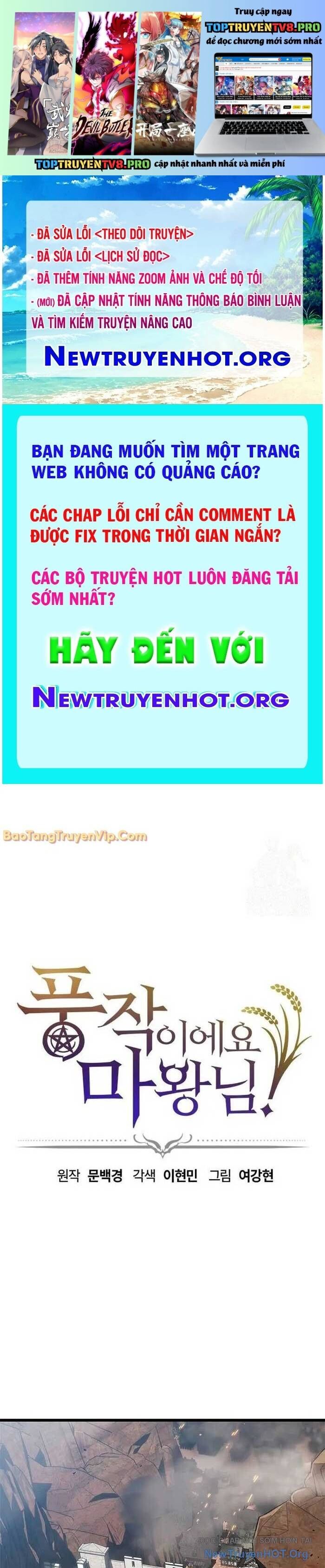 Thưa Quỷ Vương Chúng Ta Bội Thu Rồi [Chap 20-28]