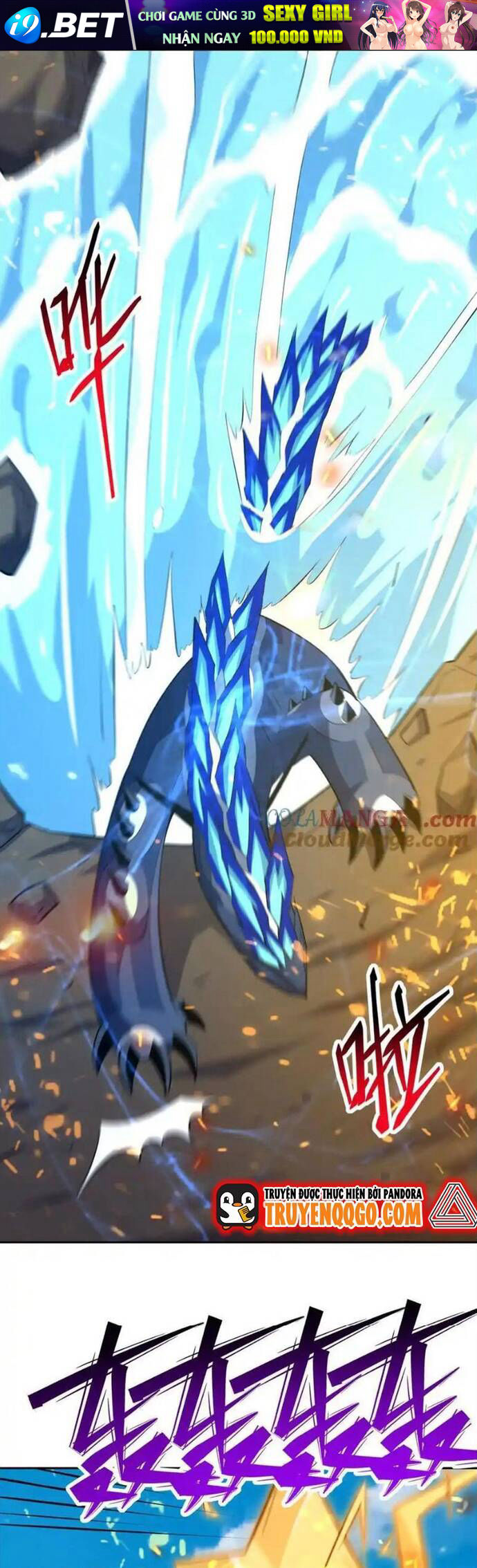 Thần Thú Quật Khởi [Chap 89-104] - Page 21