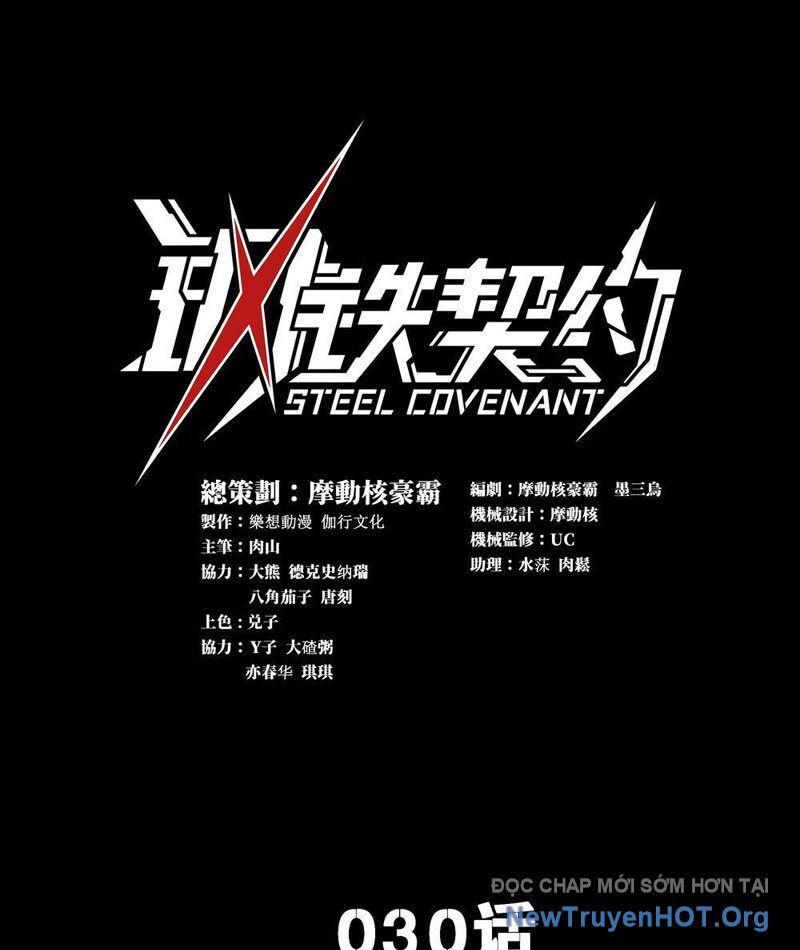 Cương Thiết Khế Ước [Chap 30-36]