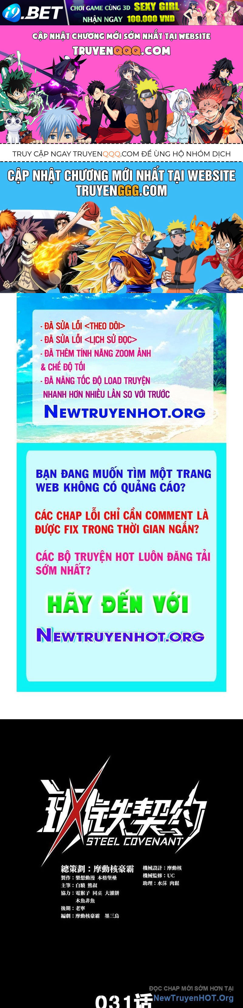 Cương Thiết Khế Ước [Chap 30-36]