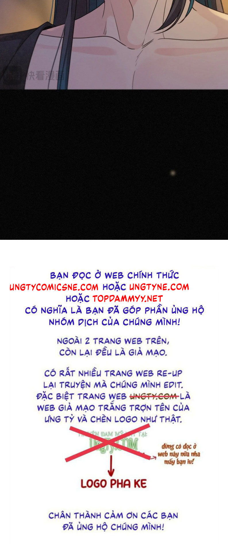 Trang truyện