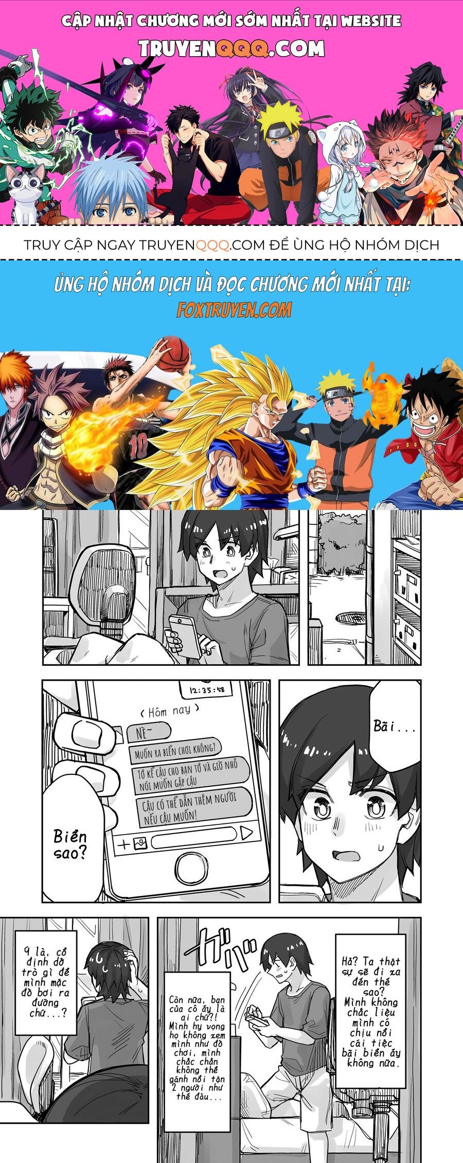 Ikemen Joshi To Josou Danshi [Chap 58-62] - Page 0