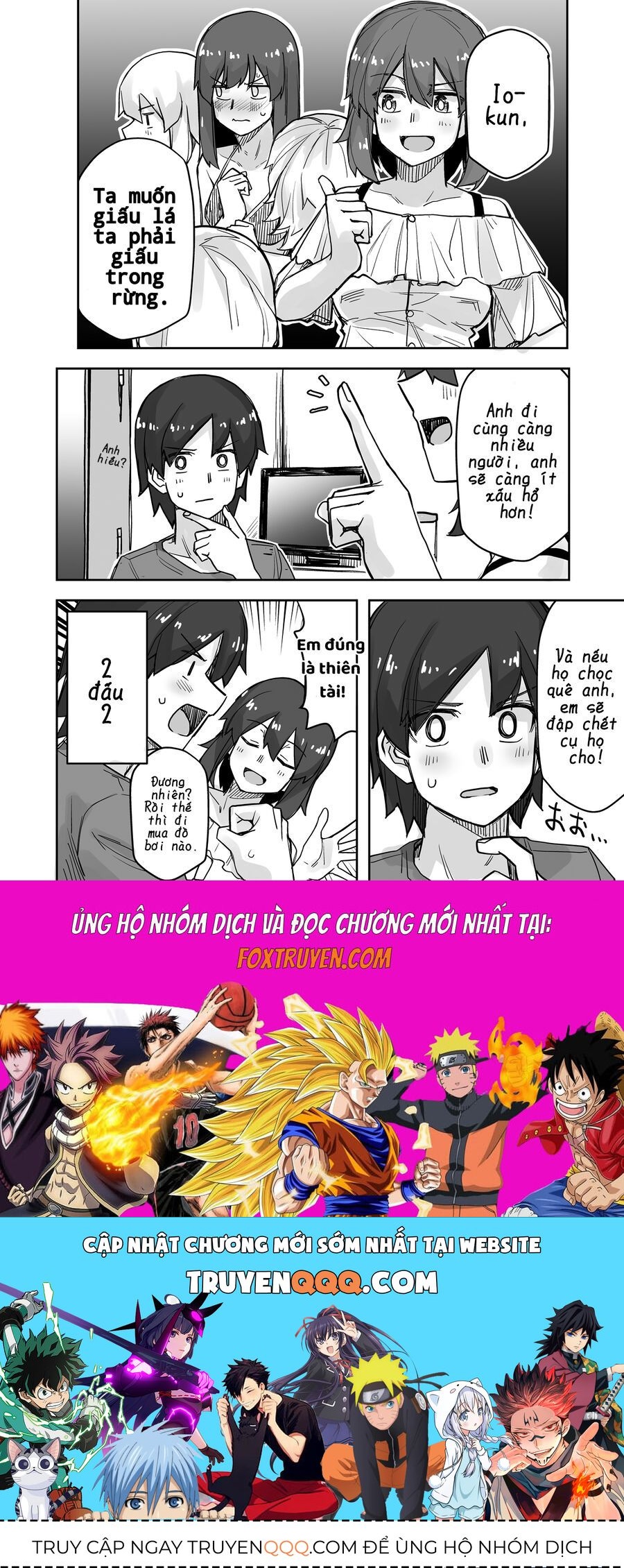 Ikemen Joshi To Josou Danshi [Chap 58-62] - Page 3