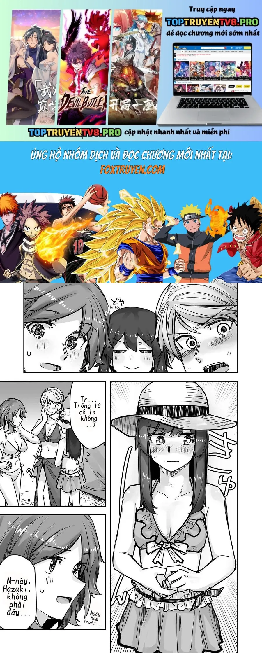 Ikemen Joshi To Josou Danshi [Chap 58-62] - Page 1