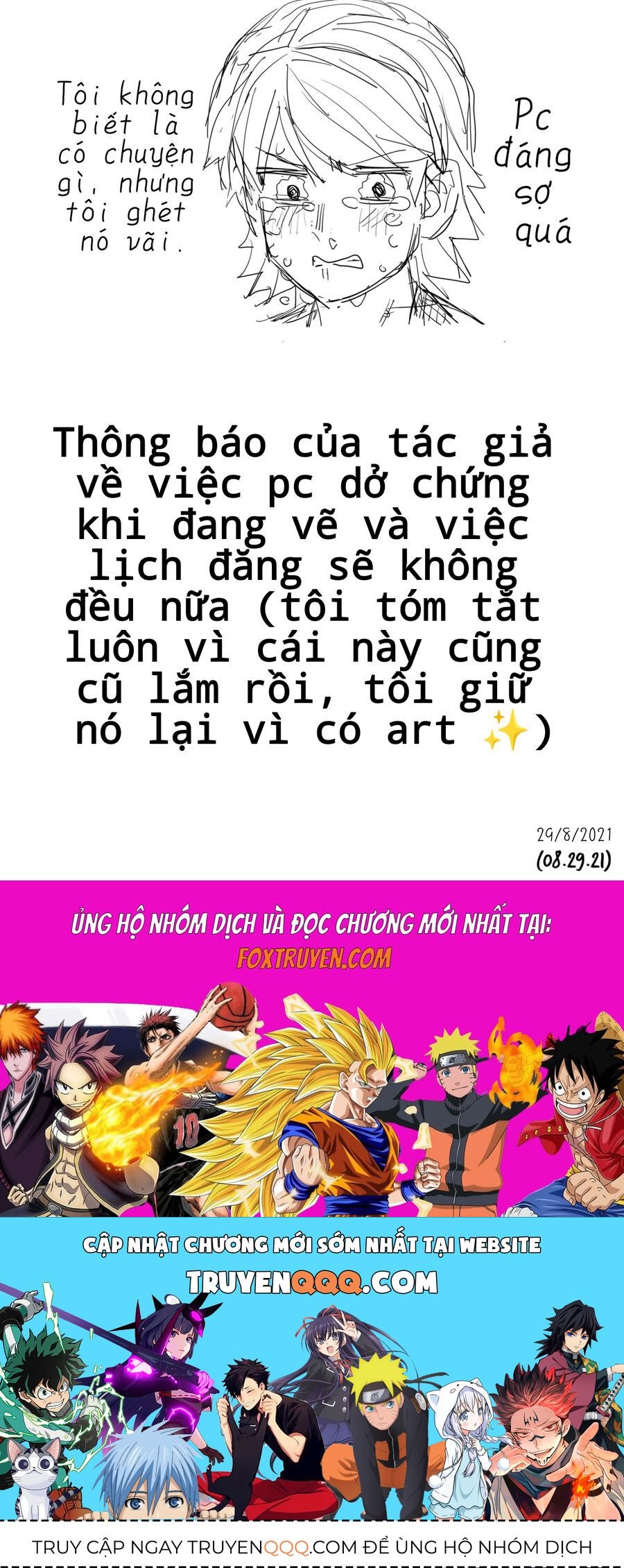 Ikemen Joshi To Josou Danshi [Chap 58-62] - Page 5