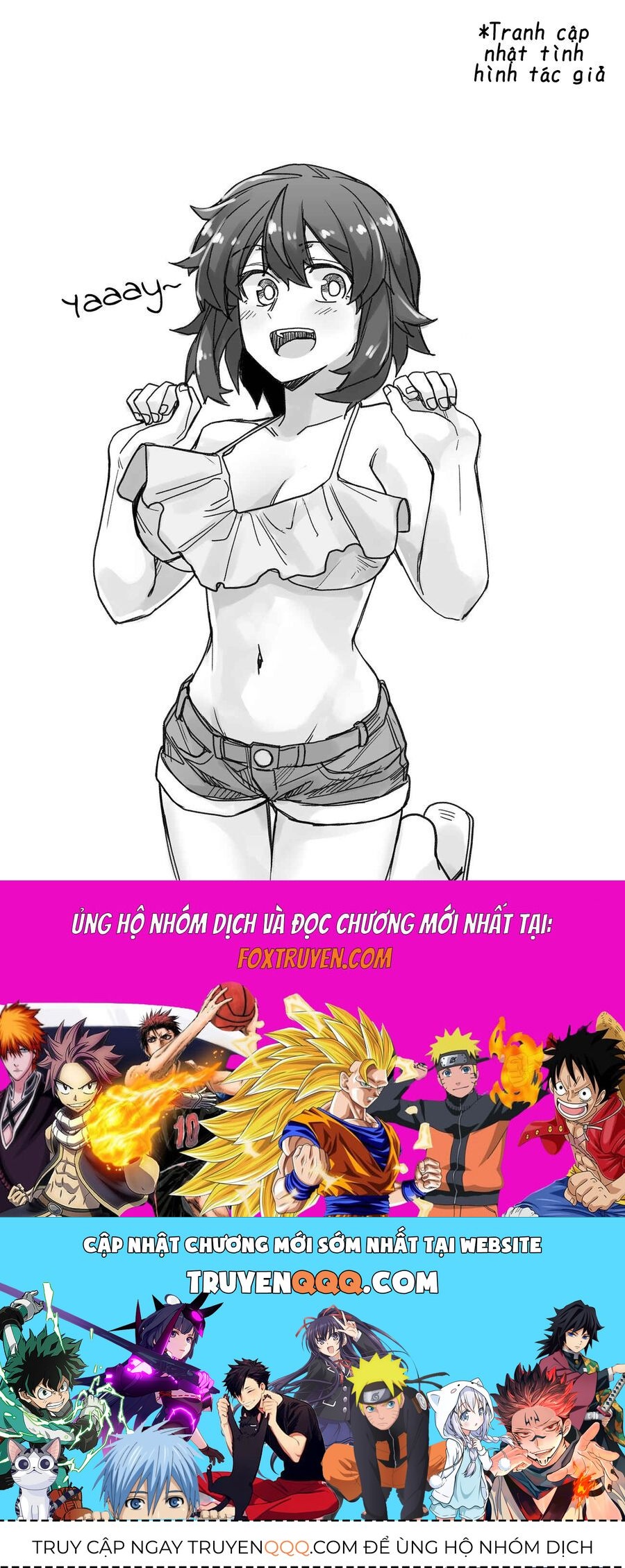 Ikemen Joshi To Josou Danshi [Chap 58-62] - Page 4