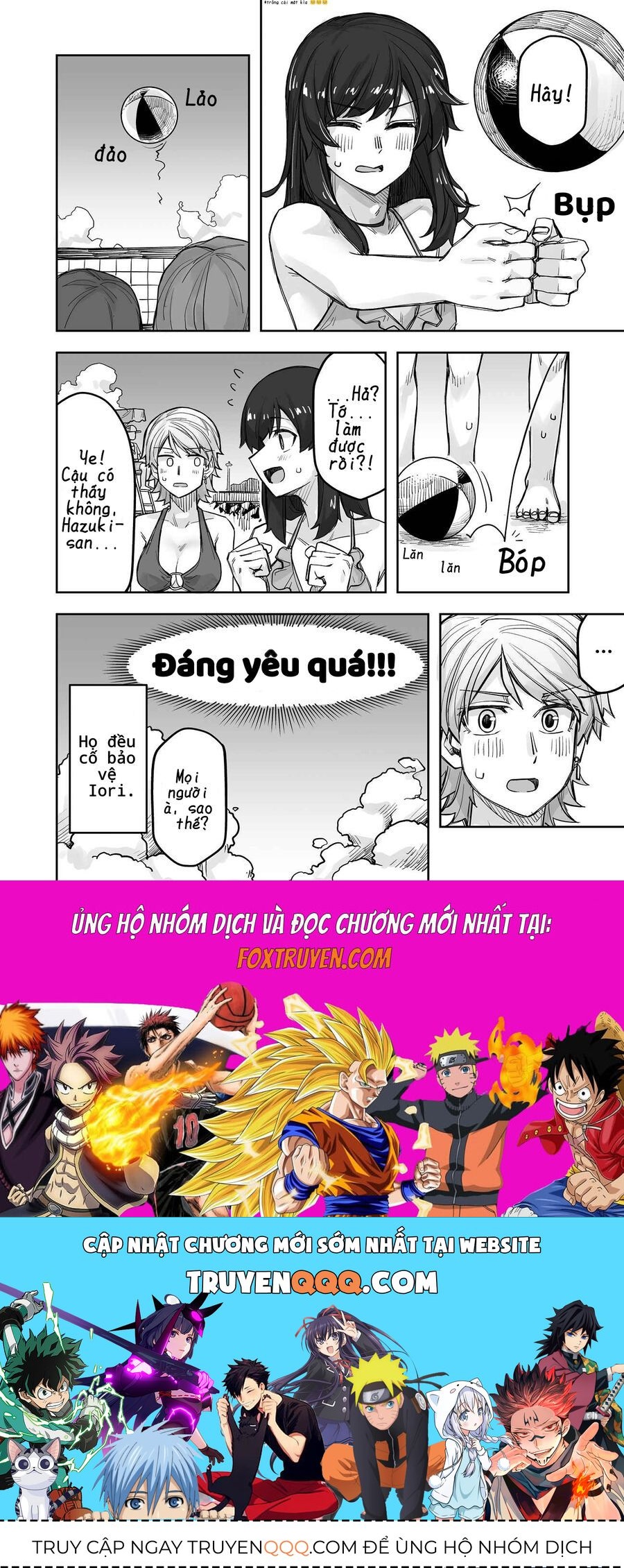 Ikemen Joshi To Josou Danshi [Chap 58-62] - Page 3