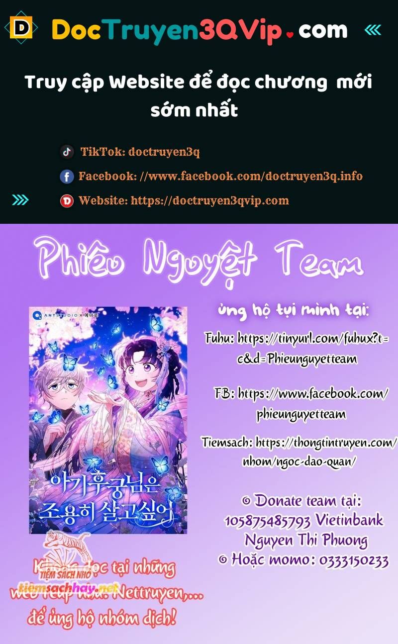 Cuộc Hôn Nhân Xa Hoa Của Đại Công Tước Là Giả [Chap 57-81] - Page 1