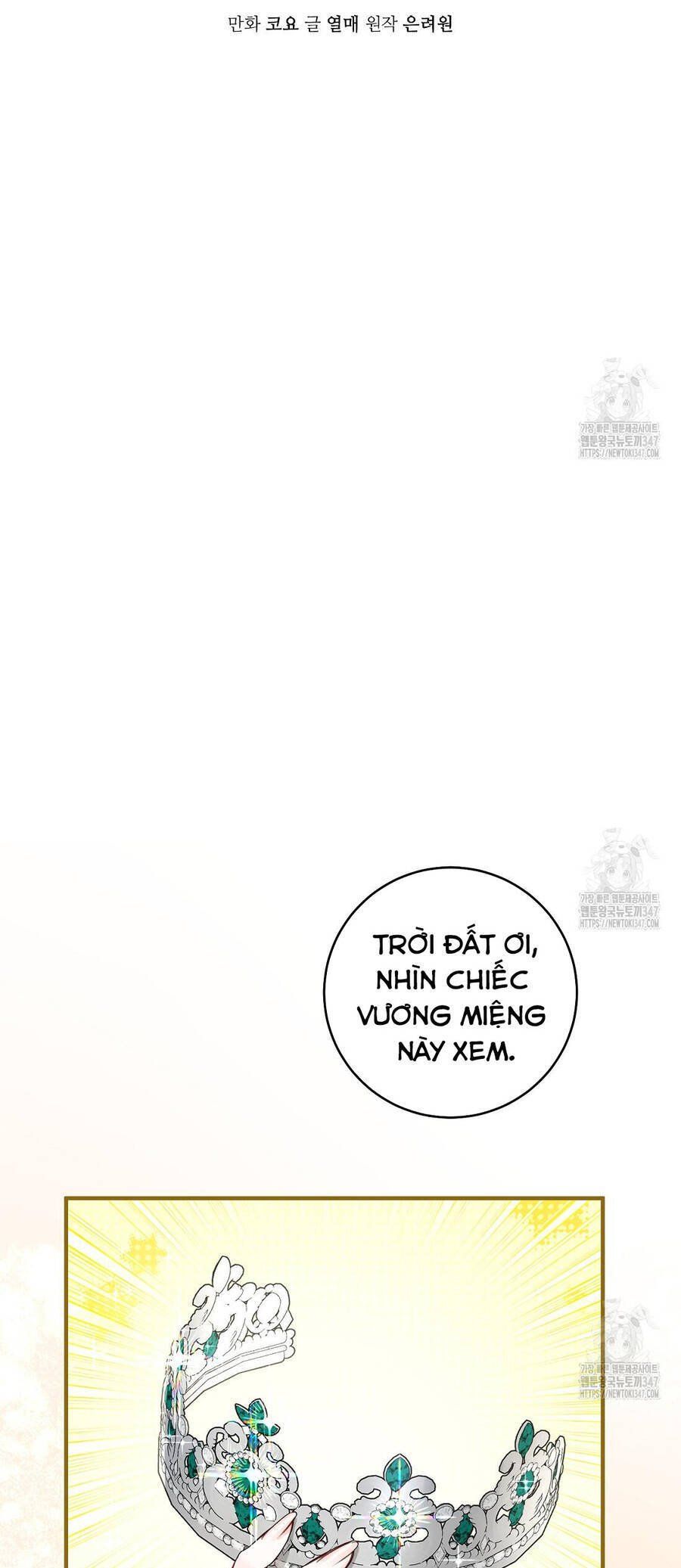 Cuộc Hôn Nhân Xa Hoa Của Đại Công Tước Là Giả [Chap 57-81] - Page 14