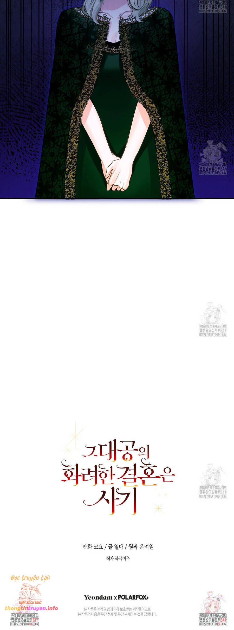 Cuộc Hôn Nhân Xa Hoa Của Đại Công Tước Là Giả [Chap 57-81] - Page 58