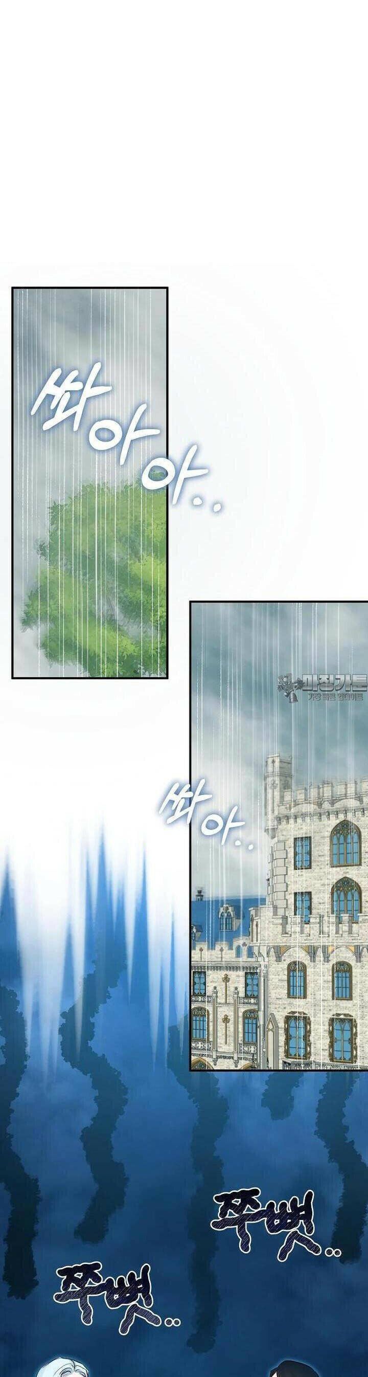 Cuộc Hôn Nhân Xa Hoa Của Đại Công Tước Là Giả [Chap 57-81] - Page 18