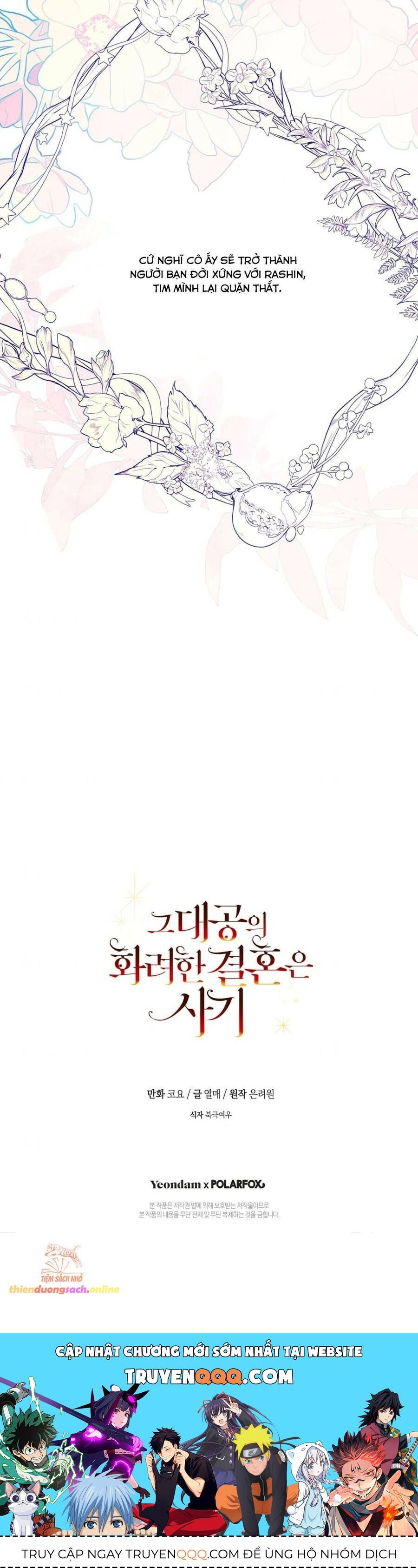Cuộc Hôn Nhân Xa Hoa Của Đại Công Tước Là Giả [Chap 57-81] - Page 45