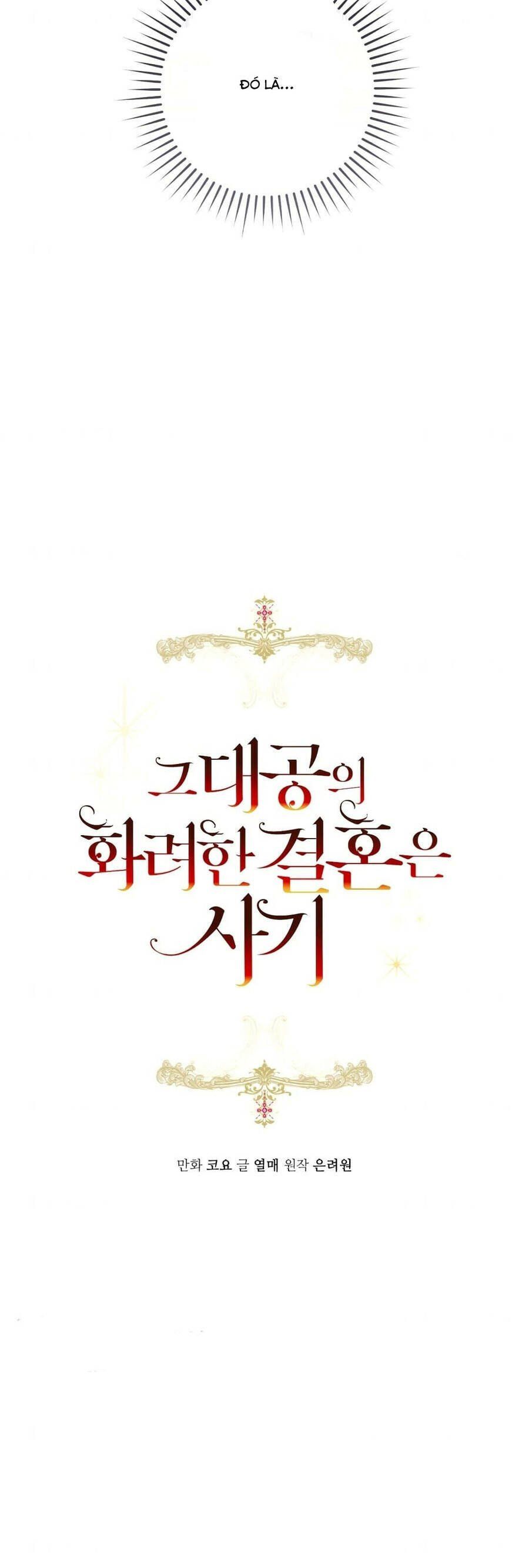 Cuộc Hôn Nhân Xa Hoa Của Đại Công Tước Là Giả [Chap 57-81] - Page 7