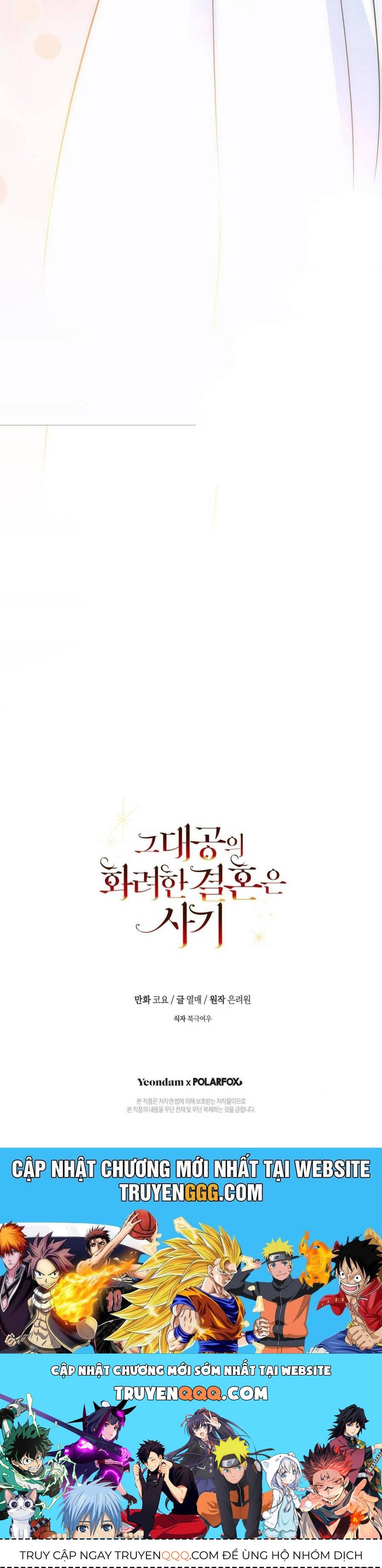 Cuộc Hôn Nhân Xa Hoa Của Đại Công Tước Là Giả [Chap 57-81] - Page 51