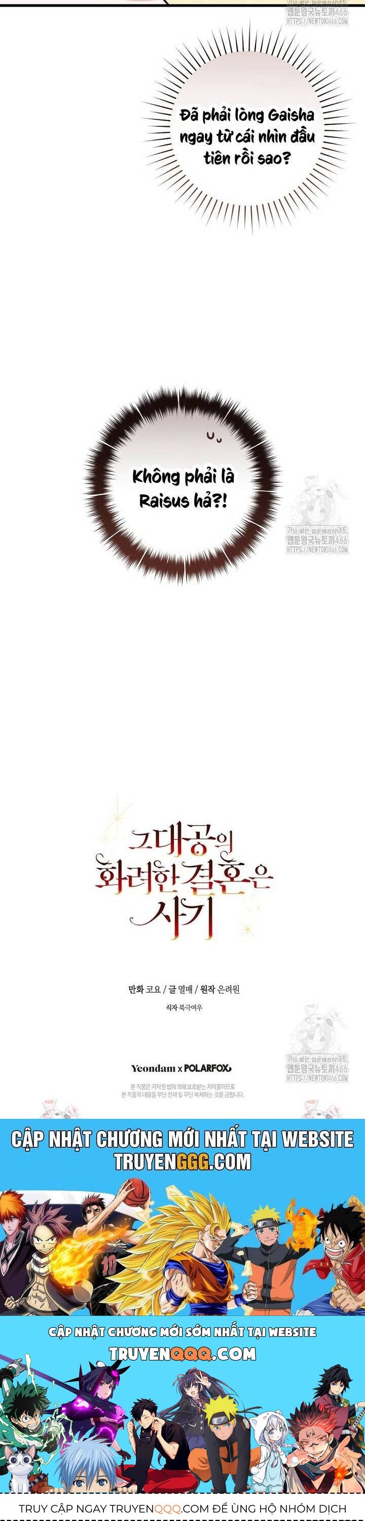 Cuộc Hôn Nhân Xa Hoa Của Đại Công Tước Là Giả [Chap 57-81] - Page 38