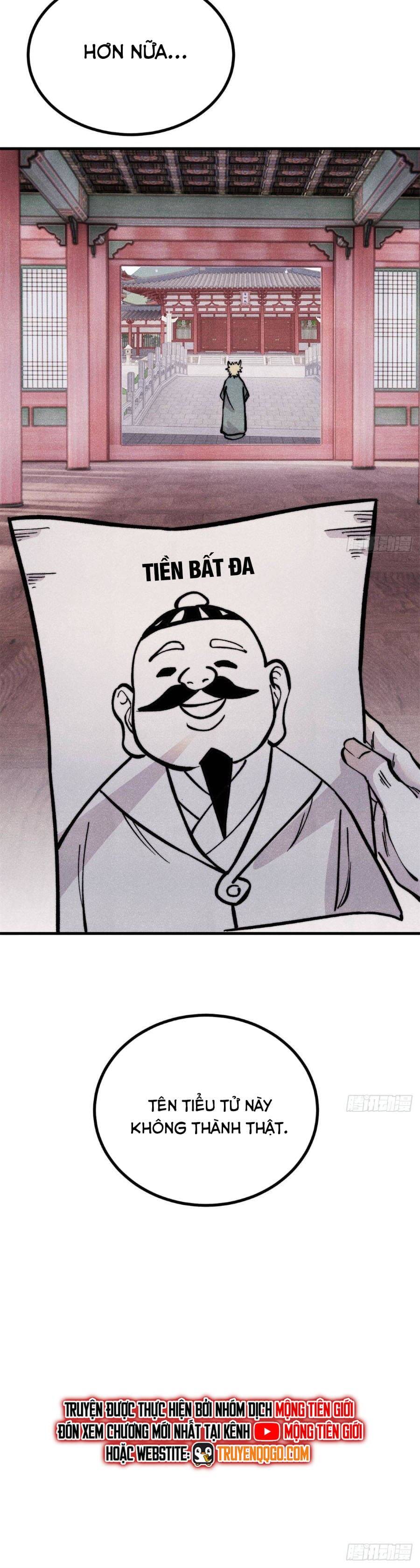 Chapter 473 - Image 13