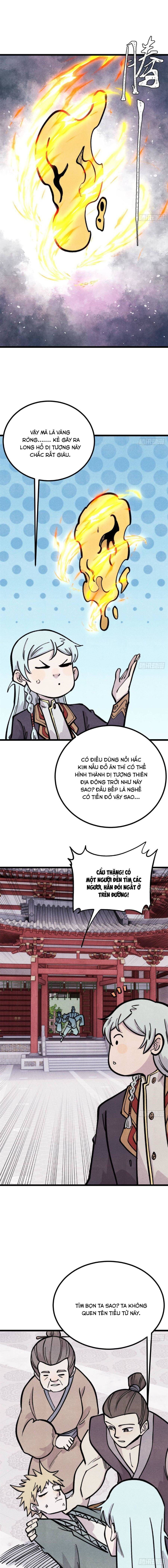 Chapter 473 - Image 3