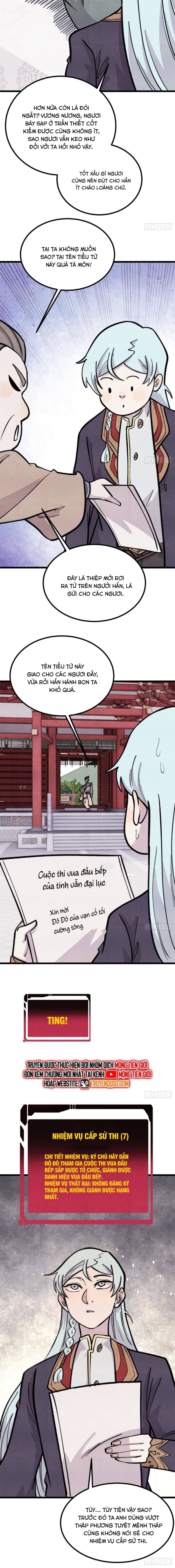 Chapter 473 - Image 4