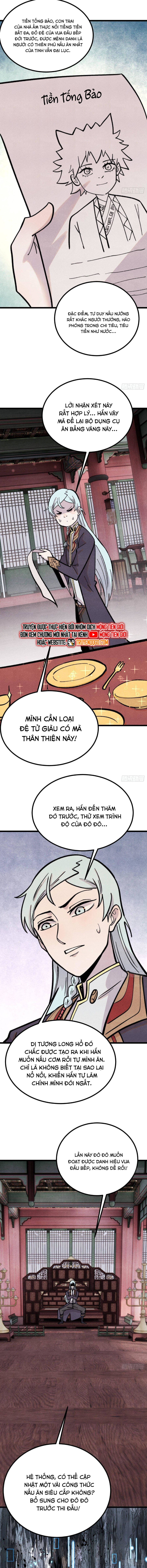 Chapter 474 - Image 3