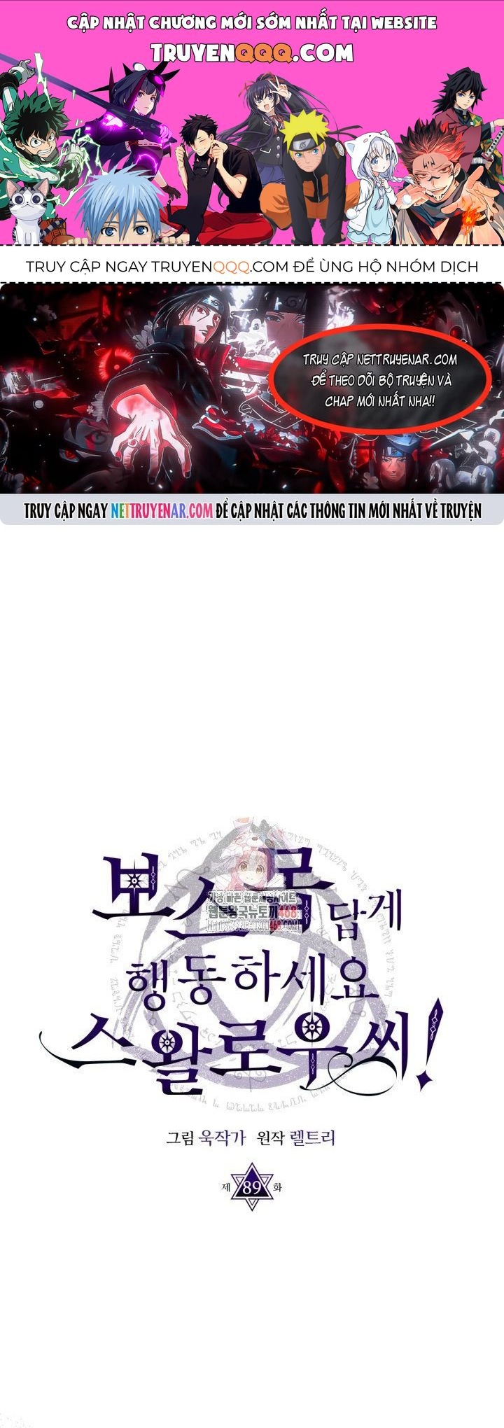 Hãy Hành Động Như Một BOSS Đi Ngài Mr Devourer Chapter 89 - TC Truyện