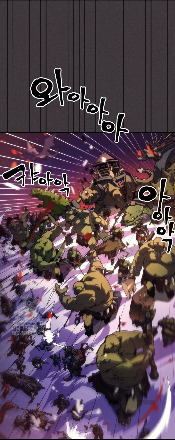 Hãy Hành Động Như Một BOSS Đi Ngài Mr Devourer Chapter 89 - TC Truyện