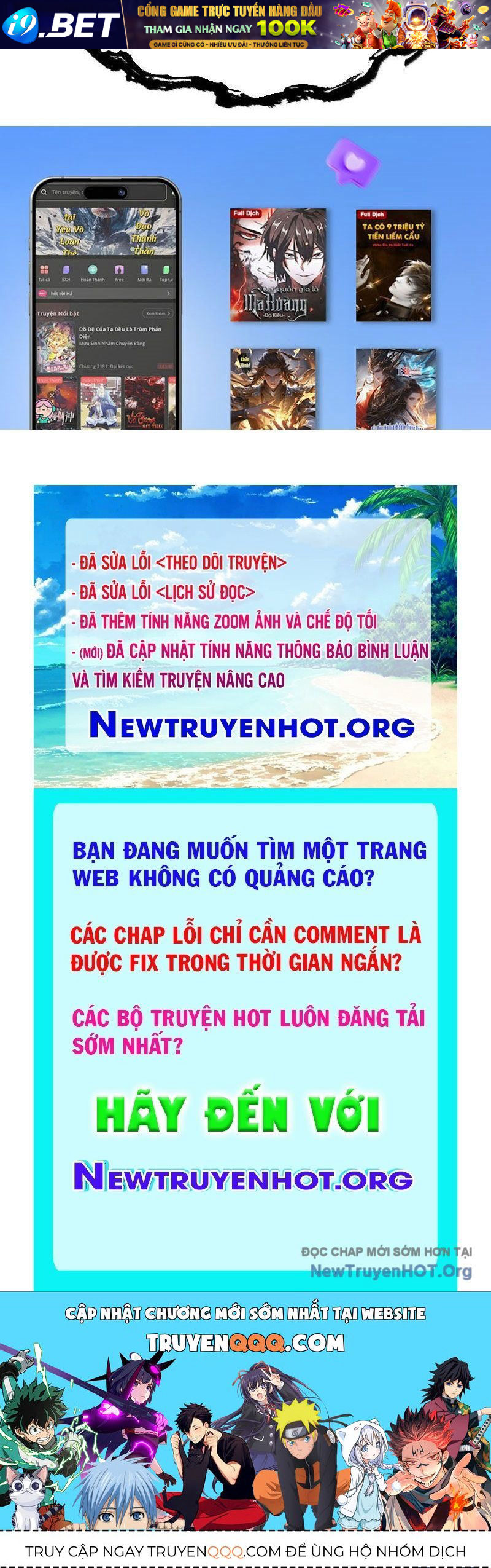 Trang truyện