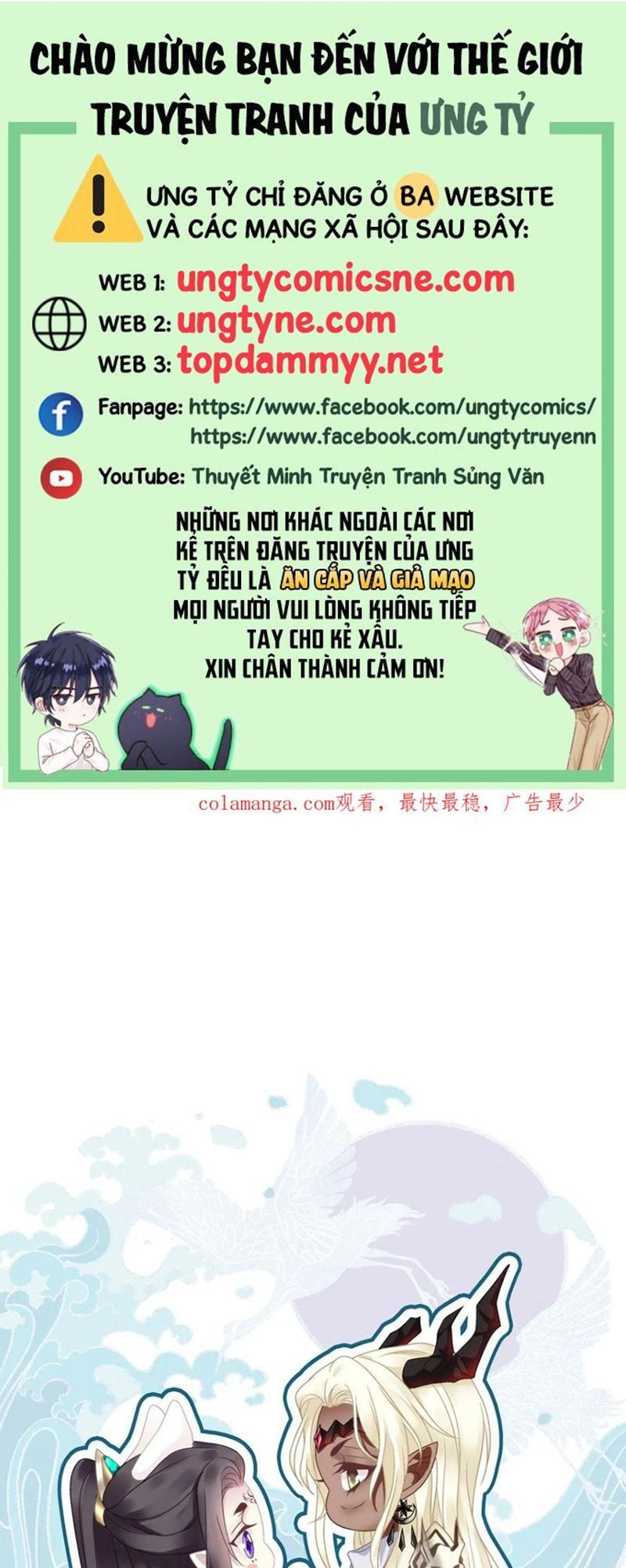 Hắc Hóa Đại Lão Thuần Dưỡng Chỉ Nam Chapter 193 - TC Truyện
