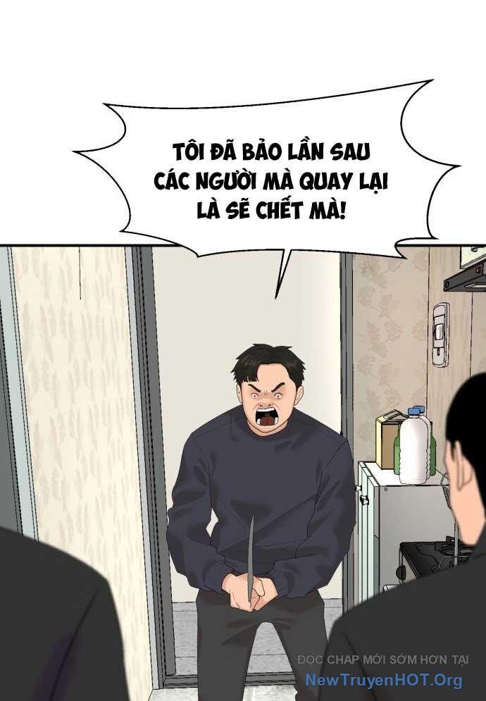 Nhà Hàng Kỳ Lạ [Chap 1-42]