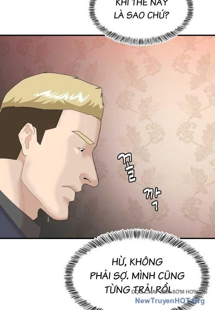 Nhà Hàng Kỳ Lạ [Chap 1-42]