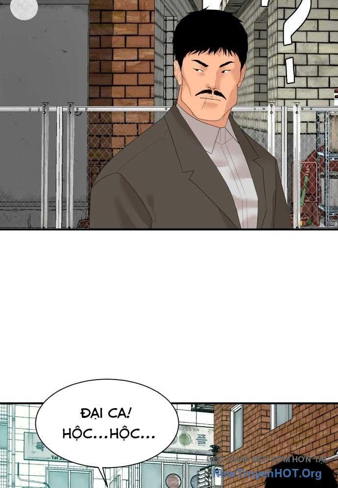 Nhà Hàng Kỳ Lạ [Chap 1-42]