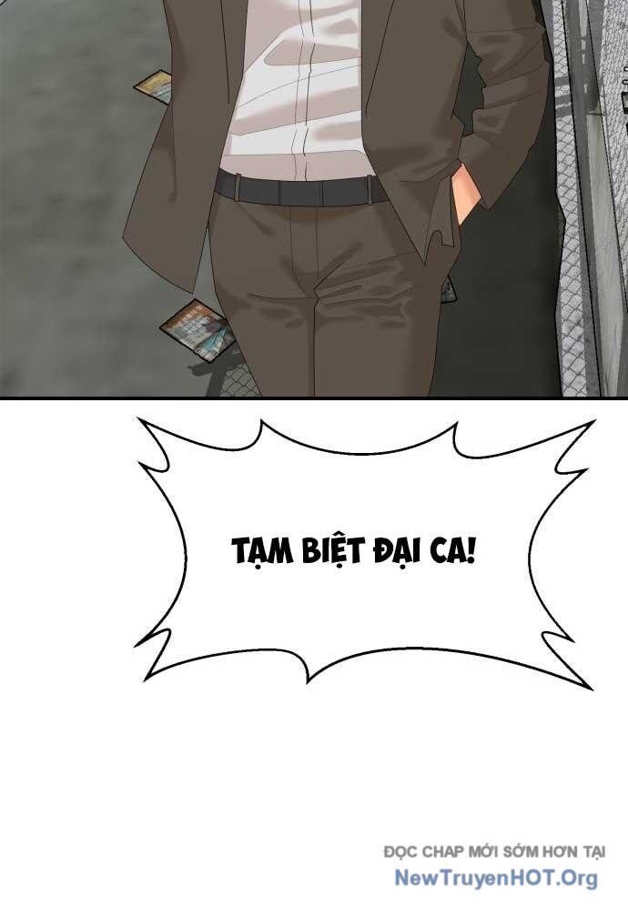 Nhà Hàng Kỳ Lạ [Chap 1-42]
