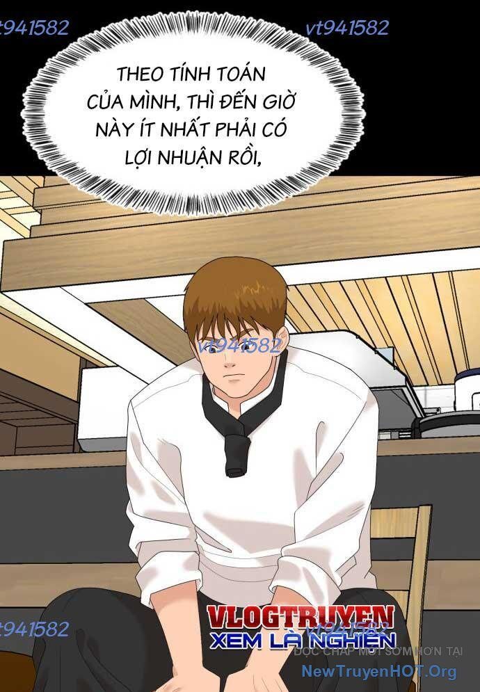 Nhà Hàng Kỳ Lạ [Chap 1-42]