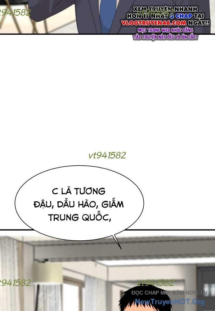 Nhà Hàng Kỳ Lạ [Chap 1-42]