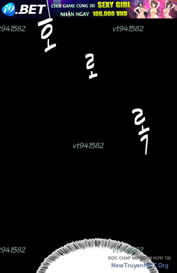 Nhà Hàng Kỳ Lạ [Chap 1-42]