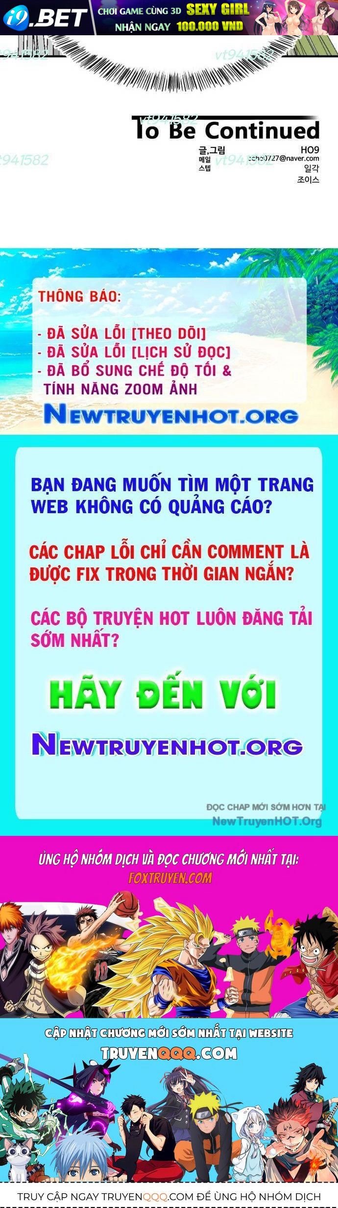 Nhà Hàng Kỳ Lạ [Chap 1-42]