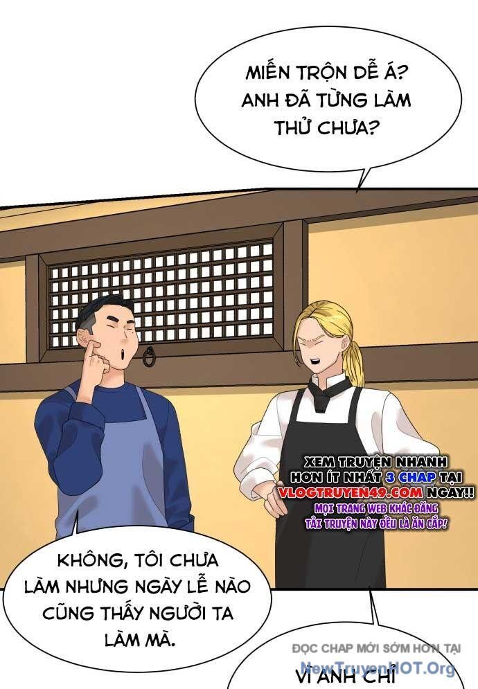 Nhà Hàng Kỳ Lạ [Chap 1-42]