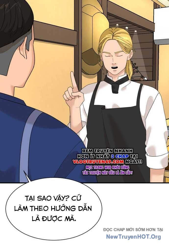 Nhà Hàng Kỳ Lạ [Chap 1-42]