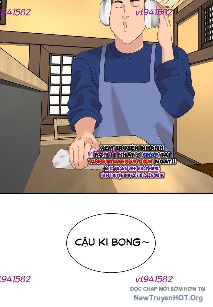 Nhà Hàng Kỳ Lạ [Chap 1-42]