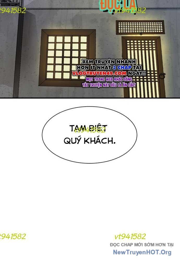 Nhà Hàng Kỳ Lạ [Chap 1-42]