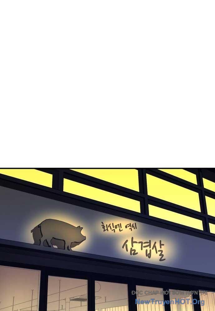 Nhà Hàng Kỳ Lạ [Chap 1-42]