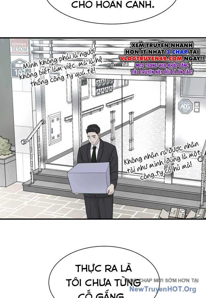 Nhà Hàng Kỳ Lạ [Chap 1-42]
