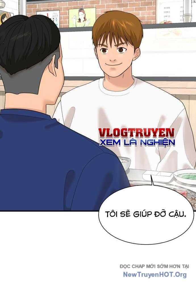 Nhà Hàng Kỳ Lạ [Chap 1-42]