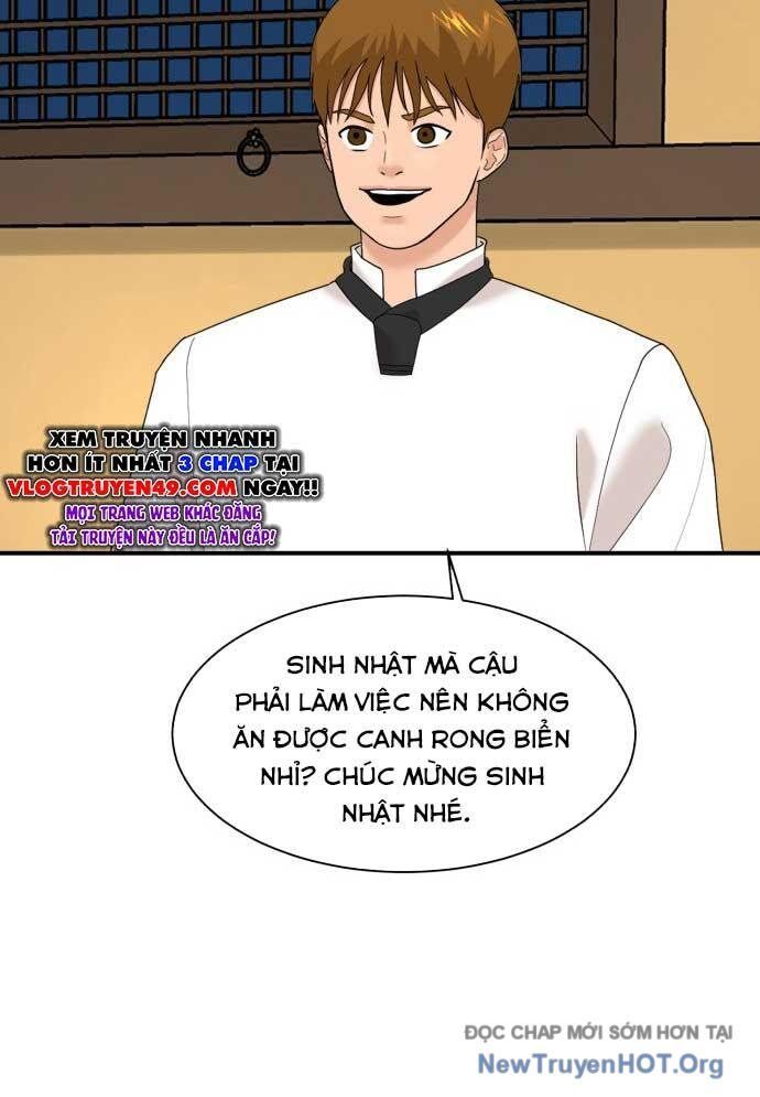 Nhà Hàng Kỳ Lạ [Chap 1-42]