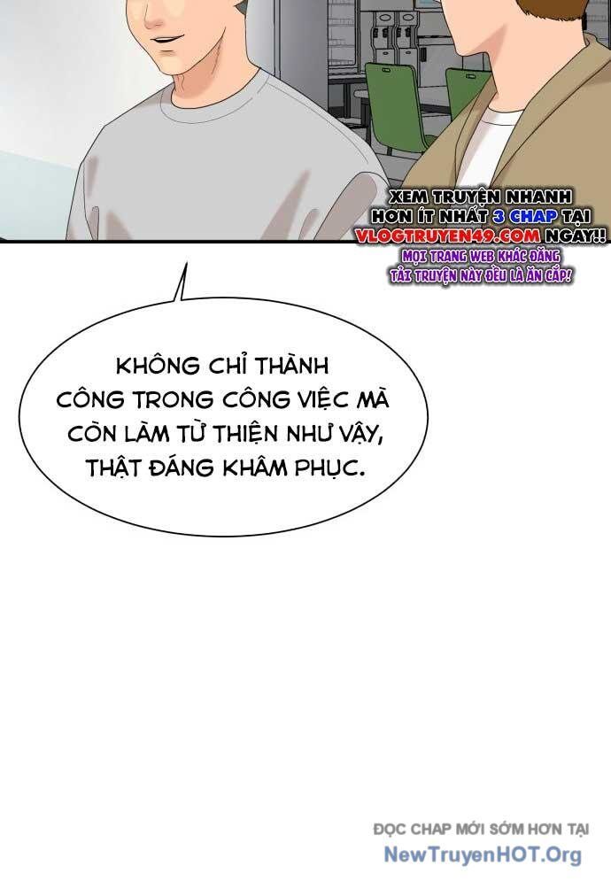 Nhà Hàng Kỳ Lạ [Chap 1-42]