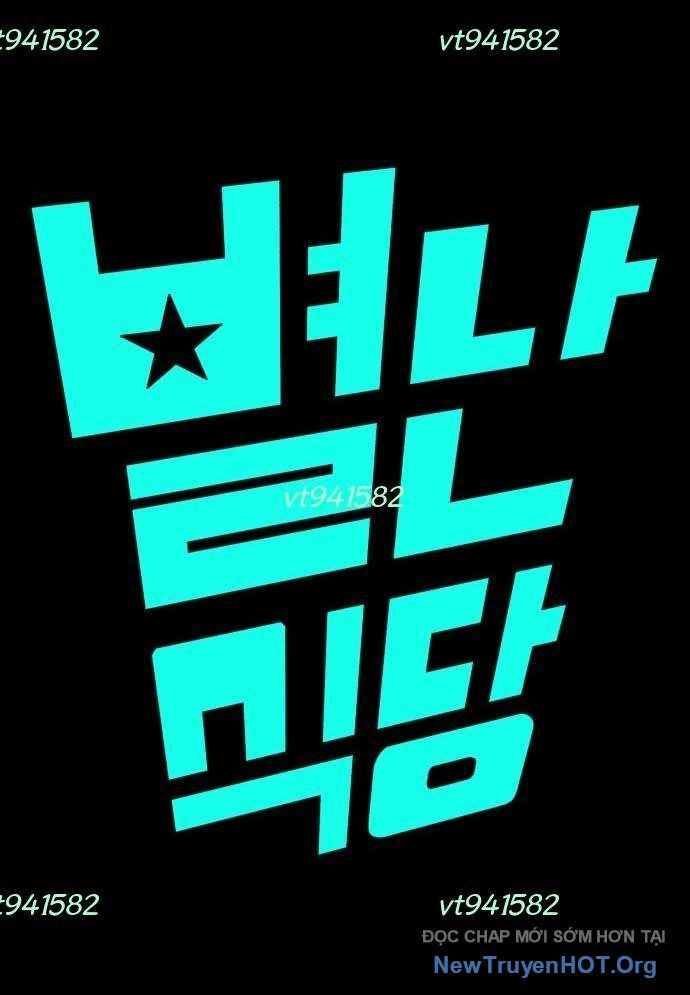 Nhà Hàng Kỳ Lạ [Chap 1-42]