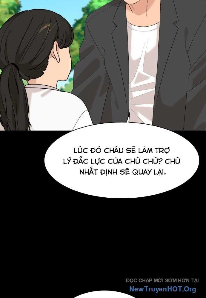 Nhà Hàng Kỳ Lạ [Chap 1-42]