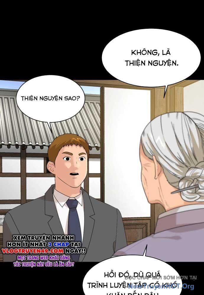 Nhà Hàng Kỳ Lạ [Chap 1-42]